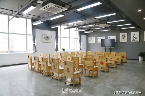 北京七點畫室校園環境 什么是美術生的快樂星球