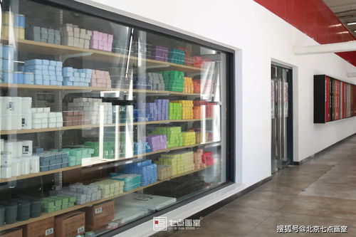 北京七點畫室校園環境 什么是美術生的快樂星球