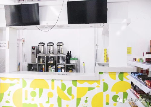 2020北京九鼎畫室招生簡章聯系于老師