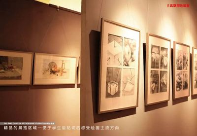 想了解美術史論嗎?北京畫室帶你全面了解美術史論