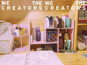 北京小澤畫(huà)室 做了場(chǎng)關(guān)于小澤的夢(mèng),夢(mèng)里有最愛(ài)的你們的模樣 生活