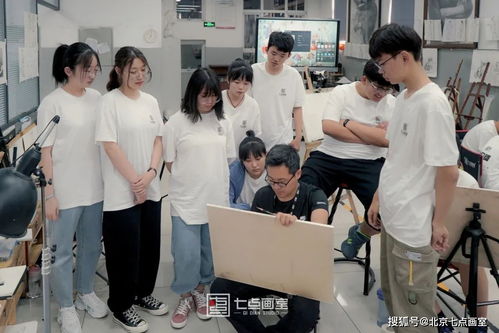 北京七點畫室新生素描作品集