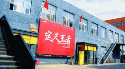 美術生考川美選北京哪家畫室比較好 哪家畫室川美校考成績好