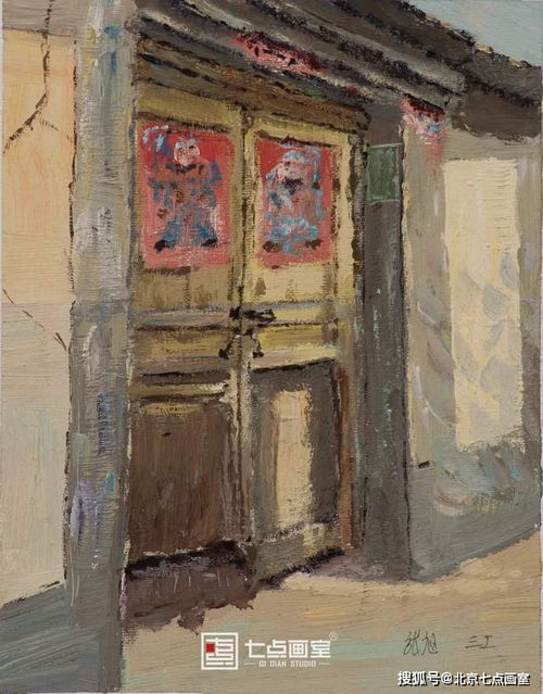 北京七點畫室寫生通知 請注意查收這份寫生必看指南