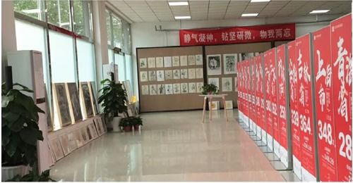 北京口碑好的藝考畫室機構 北京成功軌跡畫室