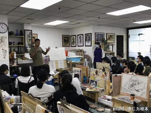 北京海淀區(qū)的高考美術培訓畫室 冷暖畫室