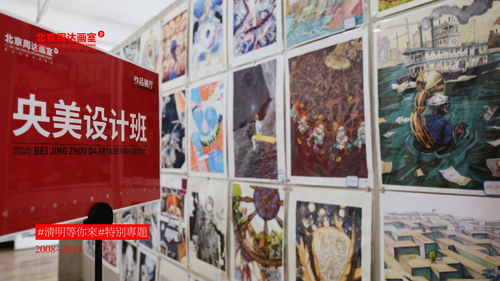 1人斬獲3張央美證是怎樣的一種體驗