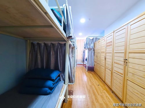 你有一份新生入學(xué)流程單請查收 北京巨匠畫室