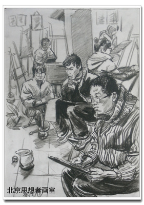 北京思想者畫室--場景速寫