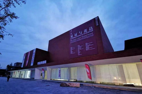 環(huán)境篇 新意新象畫室讓你足不出戶,觀宋莊校區(qū)風采