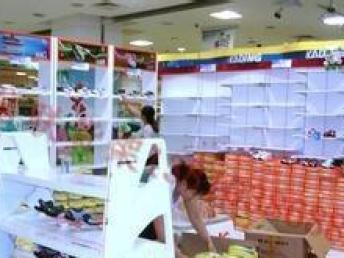 圖 貨架廠鈦合金木質貨架展柜柜臺展架獎杯工藝品展架 北京美容護膚品