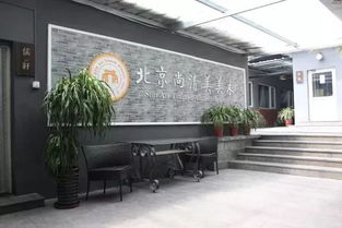 2019 2020北京尚清美畫室招生簡章