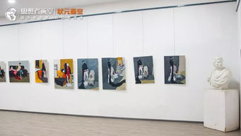 北京思想者畫室 承接師意 ,開(kāi)啟未來(lái) 師生作品展開(kāi)幕