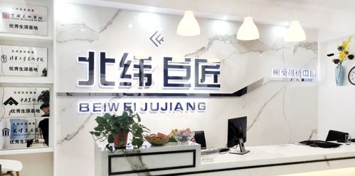 你有一份新生入學(xué)流程單請(qǐng)查收 北京巨匠畫室