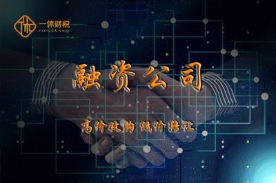 北京市海淀的畫室收購1591