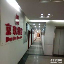 北京京玖畫室長春校區2025屆美術高考考前強化集訓班火熱招生