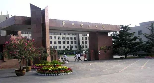 華北電力大學（保定）2018年產品設計專業招生簡章