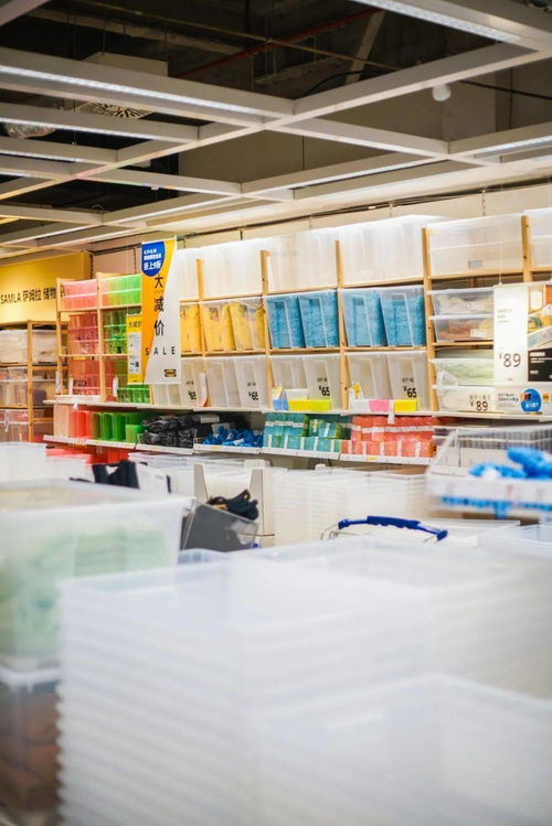 宜家北京開啟寵粉模式，大減價(jià)來襲！百款商品低至5折，藝術(shù)生活觸手可及